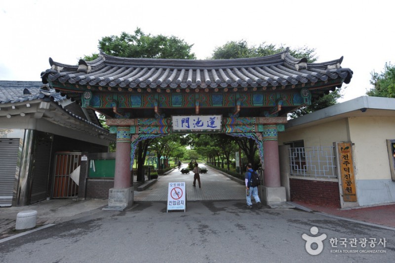 徳津公園 (5/18)