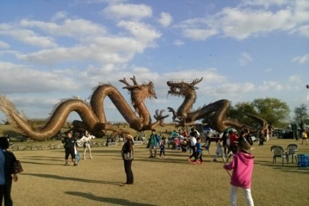 金堤地平線祭り
