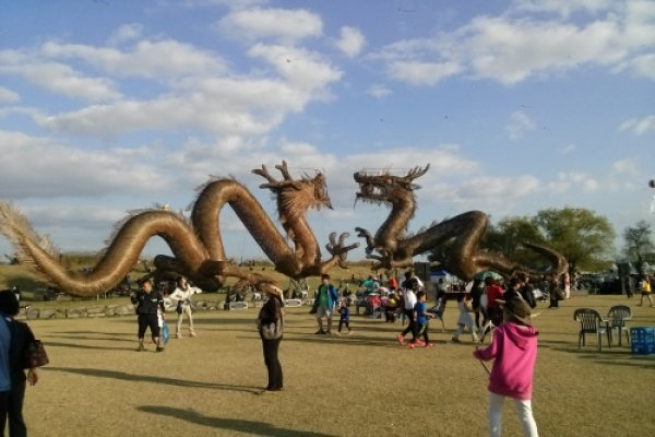 金堤地平線祭り