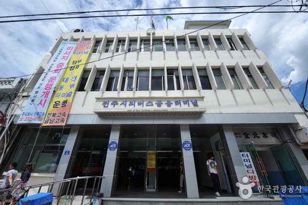 全州市外バスターミナル