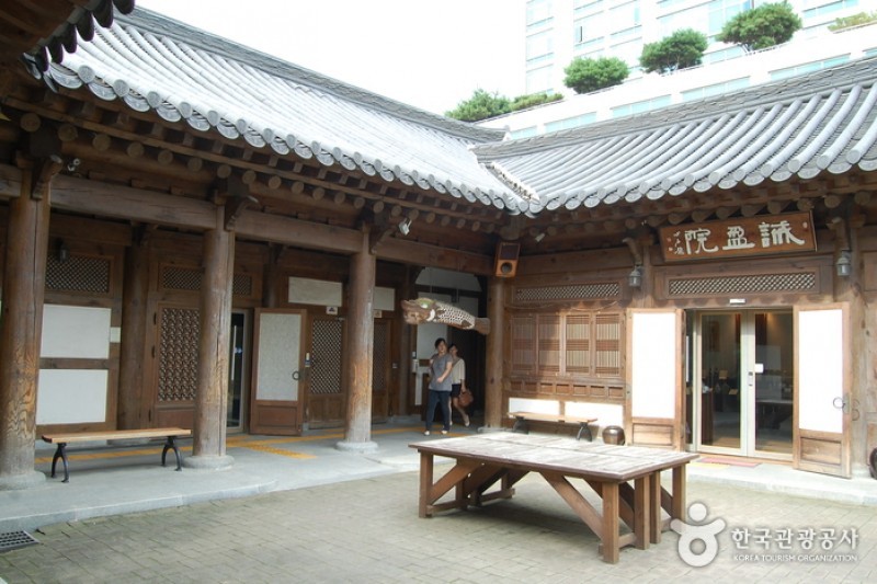 全州伝統酒博物館 (3/11)