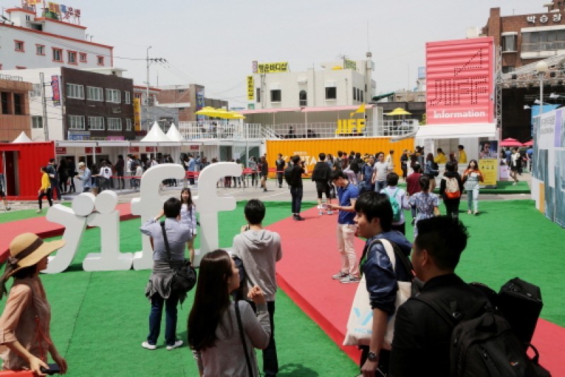 全州国際映画祭 (1/11)