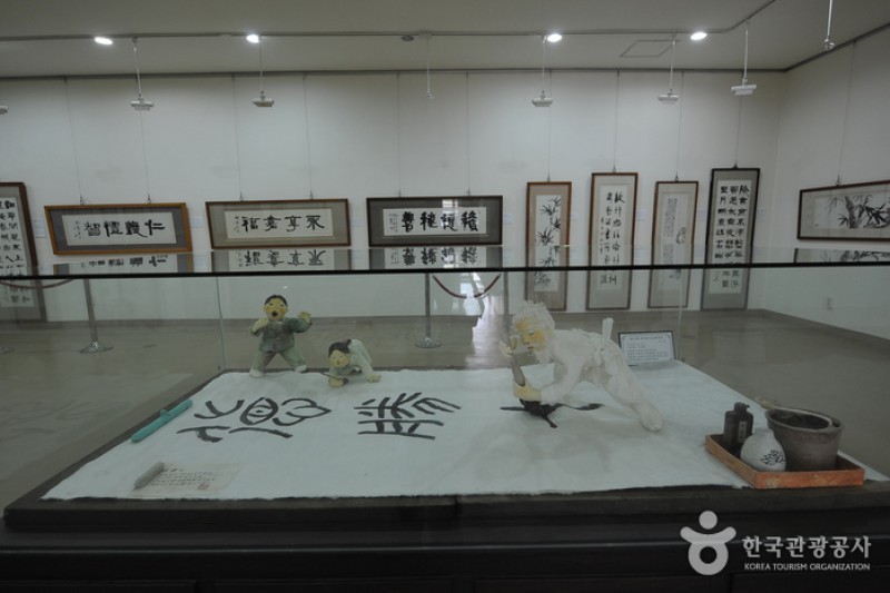 剛庵書芸館 (1/5)