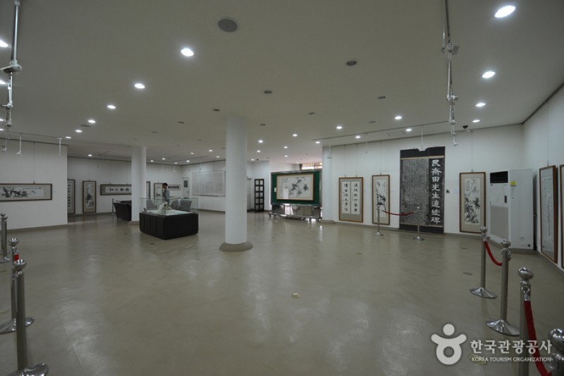 剛庵書芸館 (2/5)