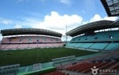 全州ワールドカップスタジアム