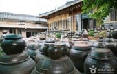 淳昌伝統コチュジャン村