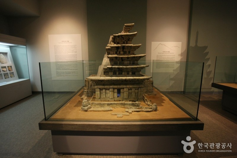 弥勒寺址 遺物展示館  (25/30)