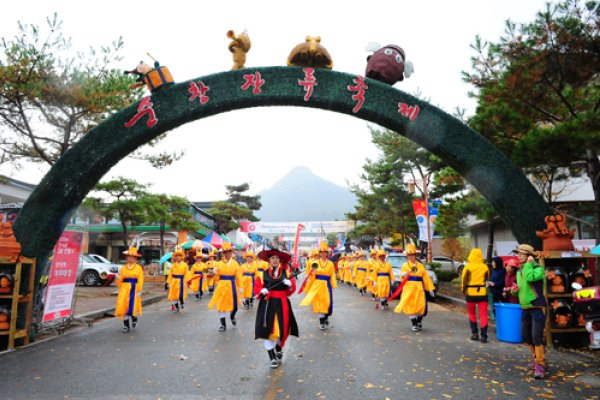 淳昌醤類祭り