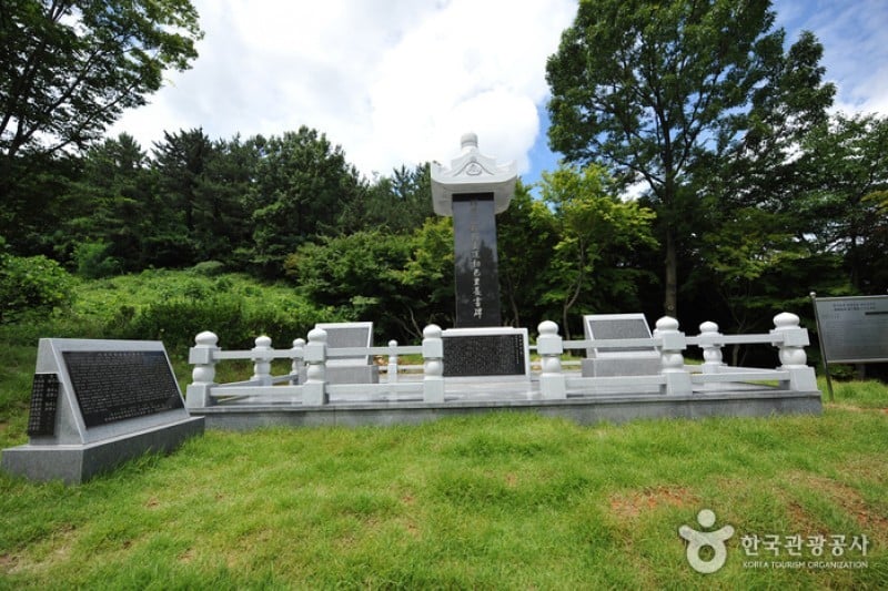 井邑詞公園 (1/10)