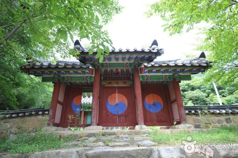 井邑詞公園 (5/10)