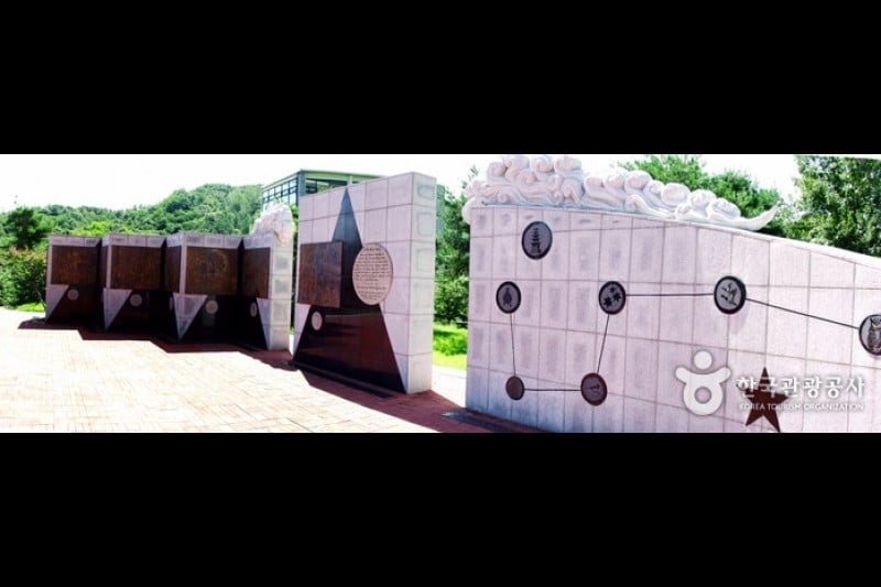 井邑詞公園 (10/10)
