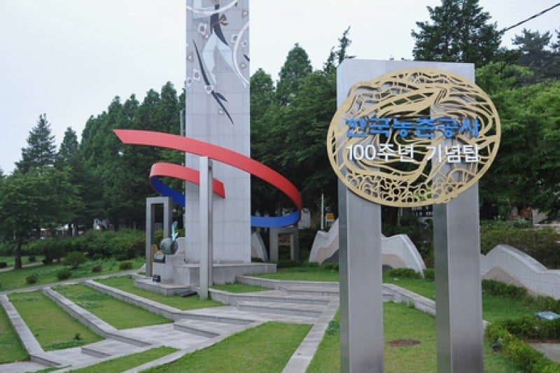 銀波湖公園（銀波国民観光地） (1/14)