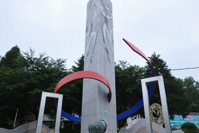 銀波湖公園（銀波国民観光地） (3/14)