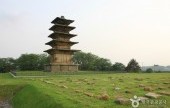 益山王宮里遺跡 [ユネスコ世界文化遺産]