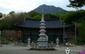松広寺