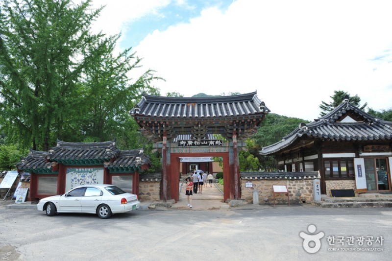 松広寺 (4/15)