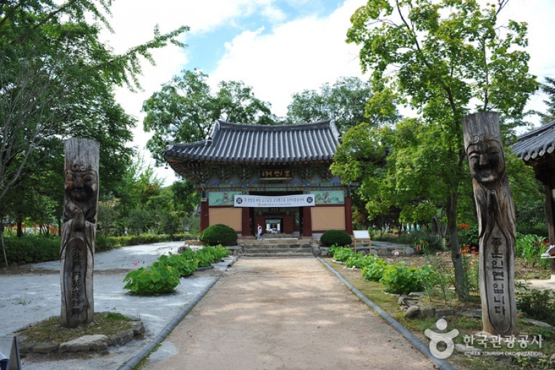 松広寺 (5/15)