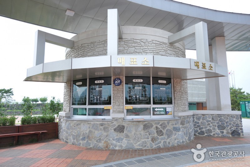 高敞支石墓博物館 (6/13)