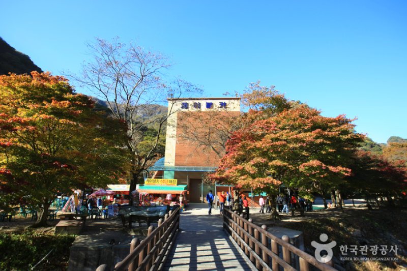 内蔵山ケーブルカー(내장산 케이블카) (2/43)