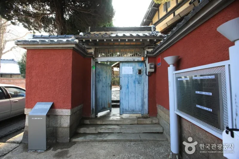 広津家屋 (26/26)