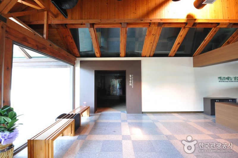 碧骨堤農耕文化博物館 (5/7)
