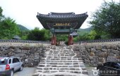 威鳳寺