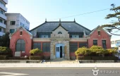 旧 群山税関（湖南関税展示館）（옛 군산세관(호남관세전시관)）