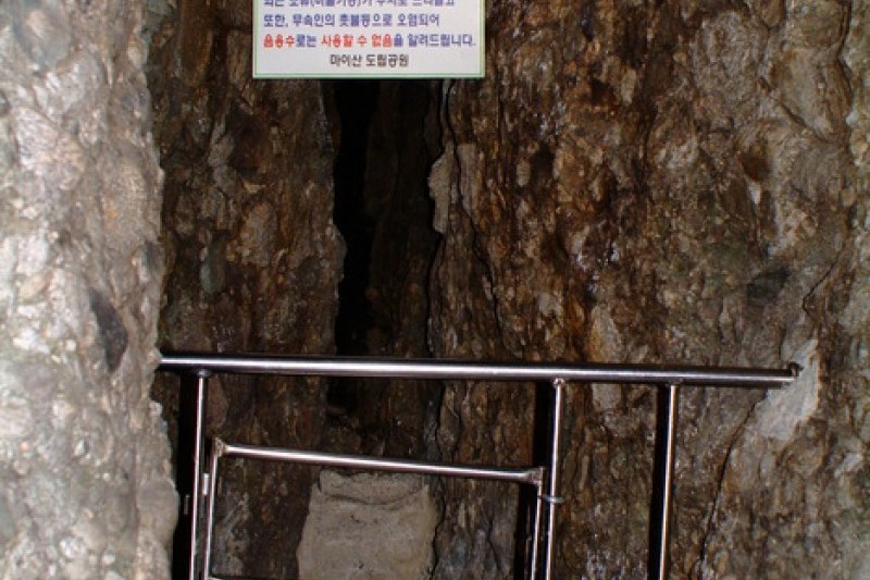 馬耳山 華厳窟 (3/4)