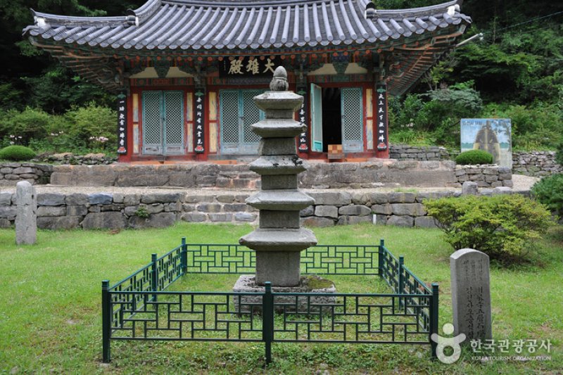剛泉寺 (3/7)
