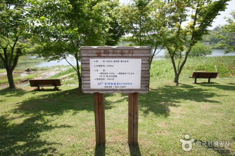 薯童公園 (10/27)