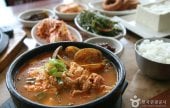 花心スンドゥブ（화심순두부）