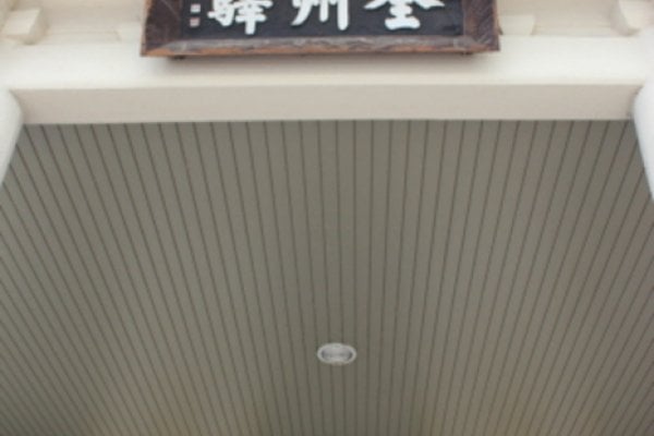 全州駅