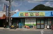 ソンシム会館食堂(성심회관)
