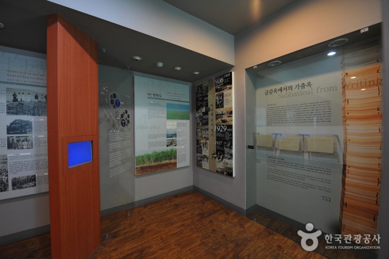 趙廷来アリラン文学館 (3/12)