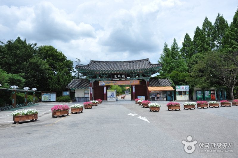 全州動物園 (1/6)