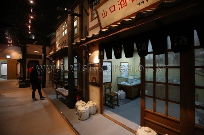 群山近代歴史博物館 (11/53)