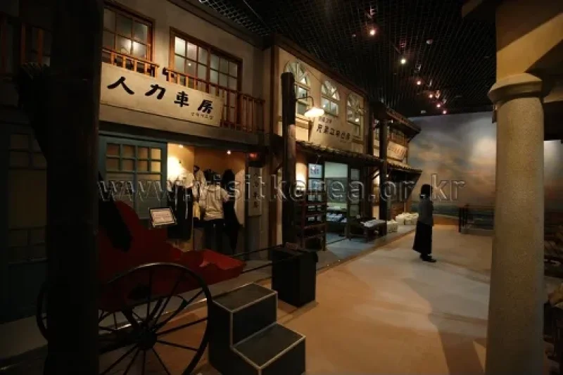 群山近代歴史博物館 (12/53)