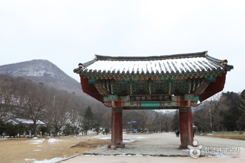 禅雲山道立公園 (33/46)