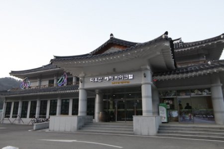茂朱徳裕山レジャーバイクテル[優秀宿泊施設] 