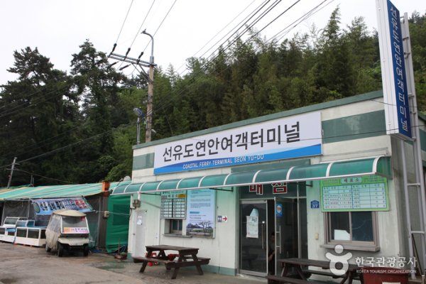 仙遊島（群山）（선유도