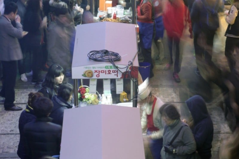 全州南部市場 (15/25)