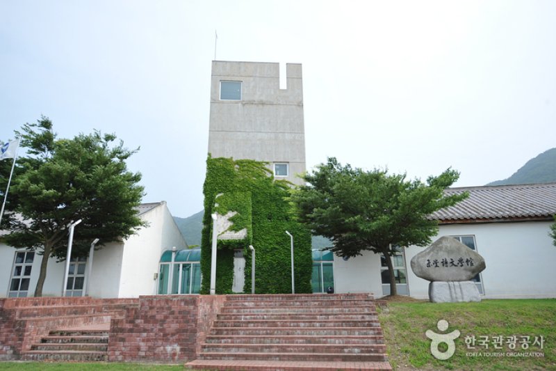 未堂徐廷柱詩文学館 (6/6)