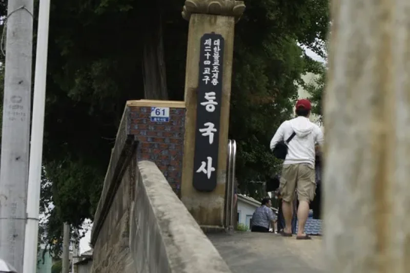 東国寺（群山）（동국사 (5/10)