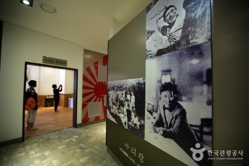 趙廷来アリラン文学館 (11/12)