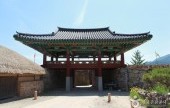 順天楽安邑城
