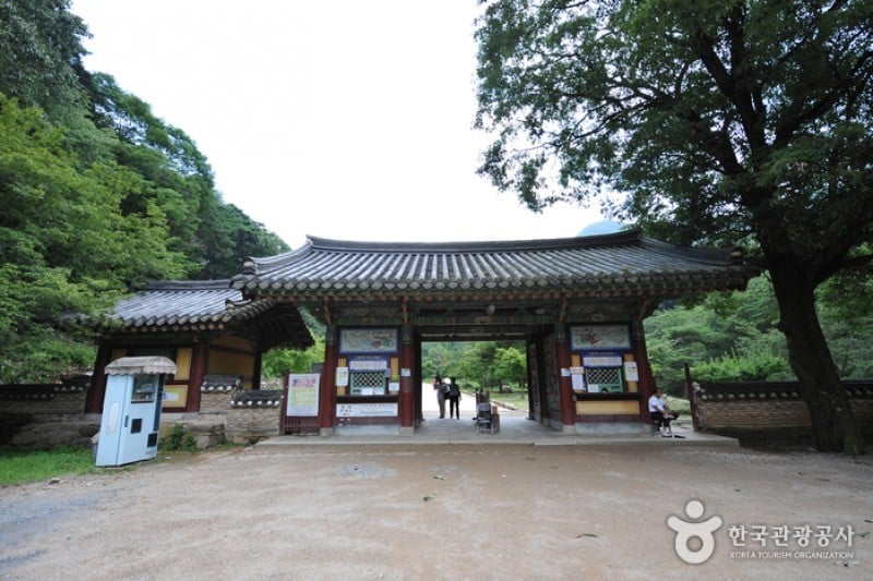 松広寺 (6/6)