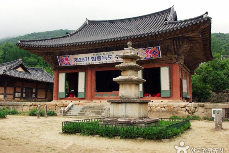 仙岩寺 (10/21)