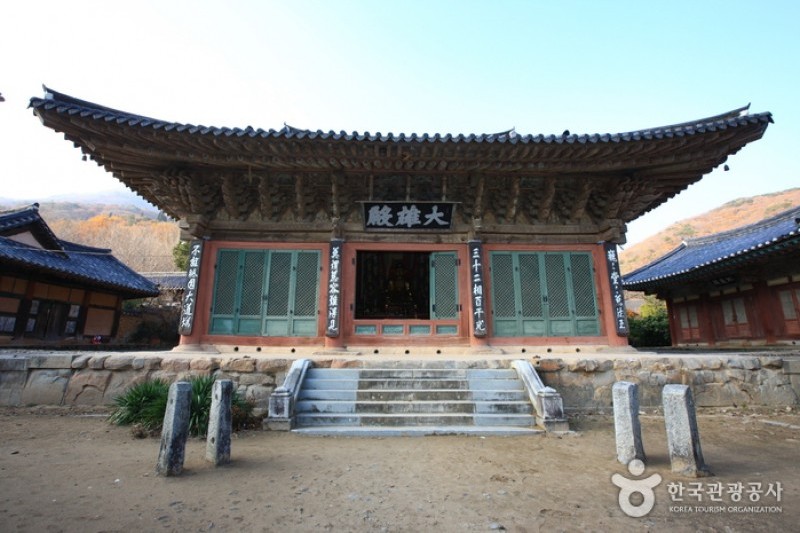 仙岩寺 (15/21)