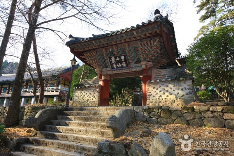 仙岩寺 (19/21)