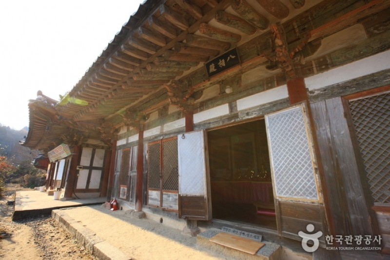 仙岩寺 (20/21)